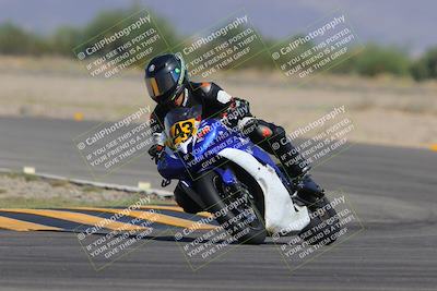 media/Oct-07-2023-CVMA (Sat) [[f84d08e330]]/Race 9 Amateur Supersport Middleweight/